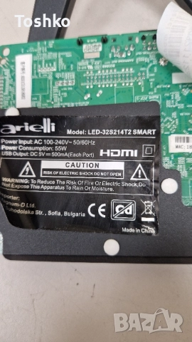 Стойка крачета за ТВ ARIELLI LED-32S214T2 SMART , снимка 3 - Стойки, 3D очила, аксесоари - 51823125