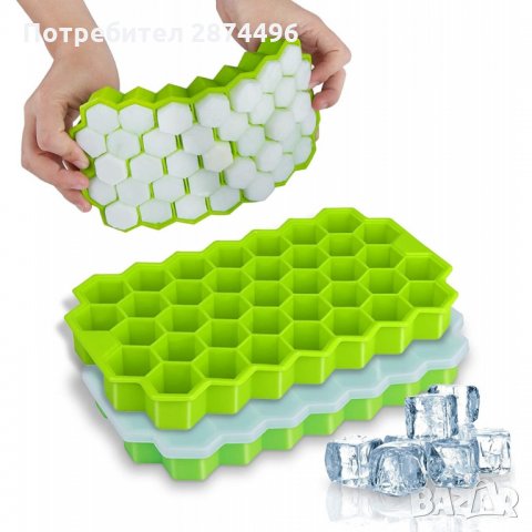 2959 Ледена пчелна пита - форма за 37 ледени кубчета , снимка 4 - Други стоки за дома - 35356287