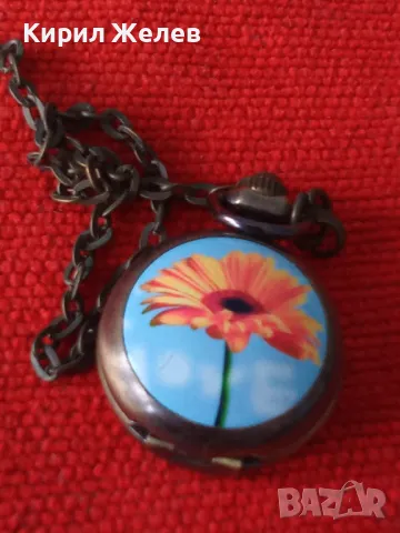 ВИНТИДЖ МЕСИНГОВ ДАМСКИ ДЖОБЕН ФЛОРАЛЕН КВАРЦОВ ЧАСОВНИК с ВЕРИЖКА - КЮСТЕК 145161, снимка 7 - Джобни - 32731612