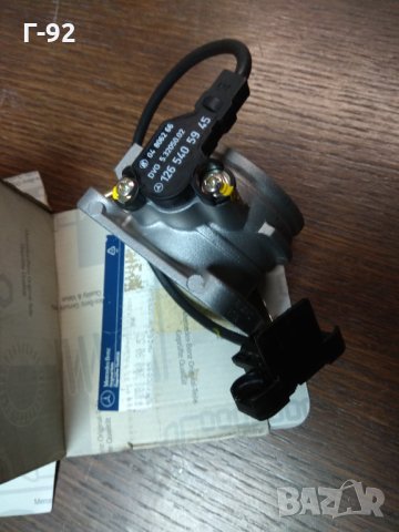 A0011409053=A0021400653**NEU**MERCEDES-BENZ**ДОСЕЛОВА КЛАПА**M102**, снимка 2 - Части - 31679081