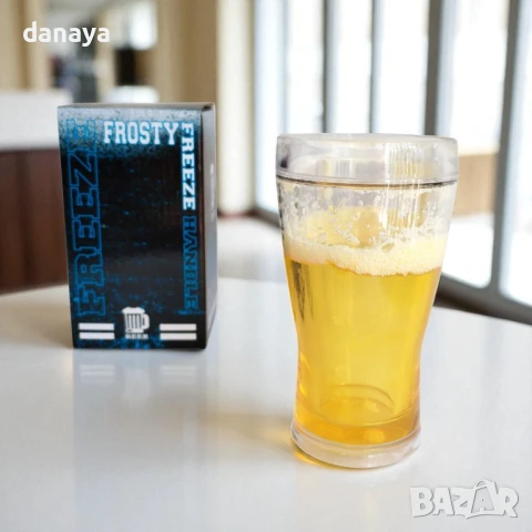 3524 Охлаждаща чаша за бира и ледени напитки халба за бира с двойни стени, снимка 2 - Чаши - 39598209