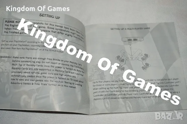 Игра за PS1 Crash Team Racing ТЕСТВАНА И РАБОТЕЩА , снимка 12 - Игри за PlayStation - 50095153