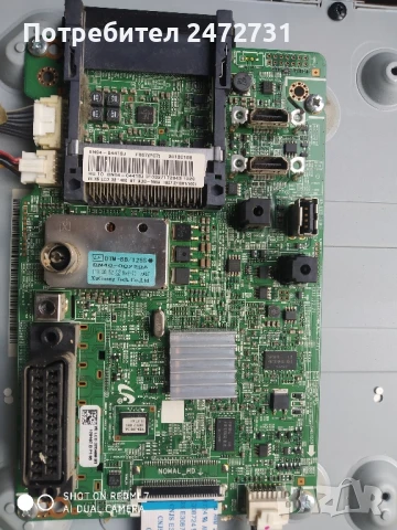 Телевизор Samsung Le32De400e1w на части 