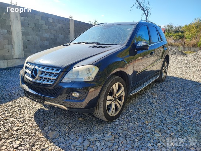 Мерцедес ML 320 CDI 224 коня W164 НА ЧАСТИ