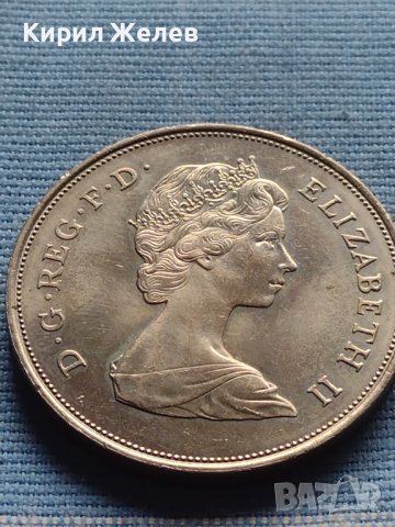 Монета 25 пенса 1981г. Англия Сватбата на принцеса Даяна и принц Чарлз 40431, снимка 7 - Нумизматика и бонистика - 42711500