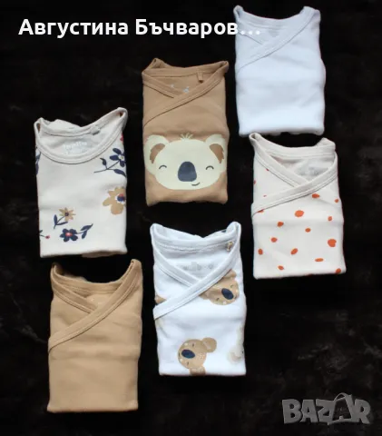 Комплект от 6 бр. бодита с дълъг ръкав, размер 62-68, снимка 2 - Бодита за бебе - 50133085