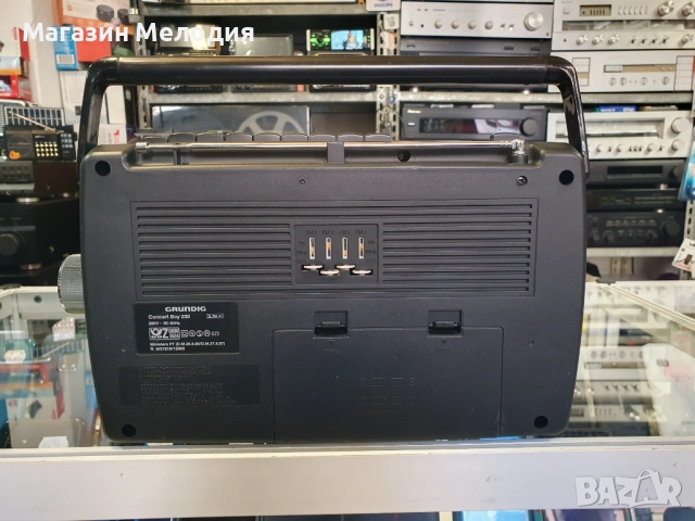 Радио Grundig Concert Boy 230 В перфектно техническо и много добро визуално състояние., снимка 10 - Радиокасетофони, транзистори - 51169496