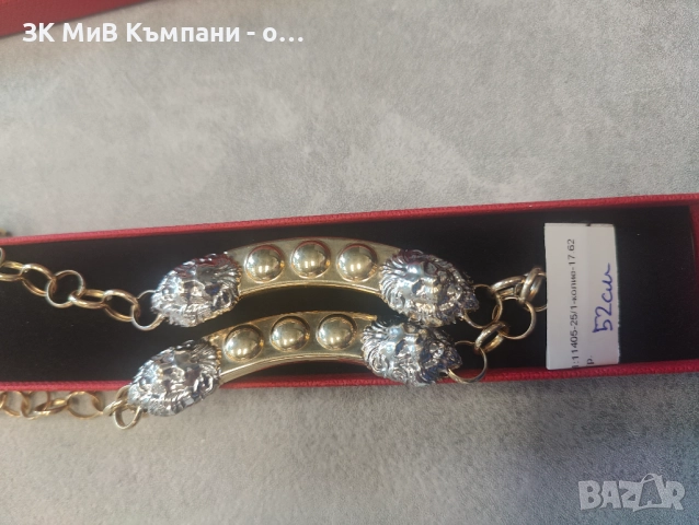 Златен Синджир 17.62гр 14к, снимка 3 - Колиета, медальони, синджири - 52807784