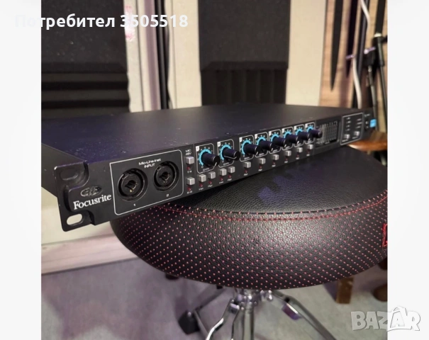 Техника за звукозаписно студио