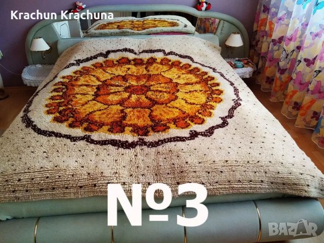 Персийски килим и Китеници, снимка 3 - Килими - 29753445