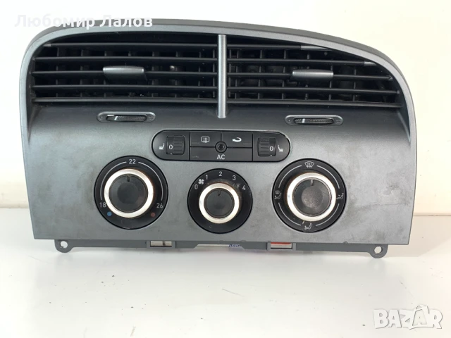 Климатроник копчета подгряване седалки централен панел духалки Seat Altea (04-09)г. 5P1819110F 