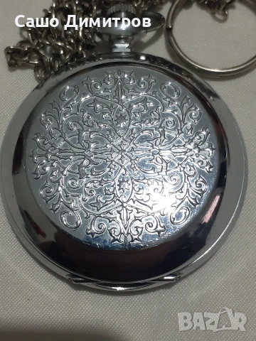 джобен Молния СССР Нов