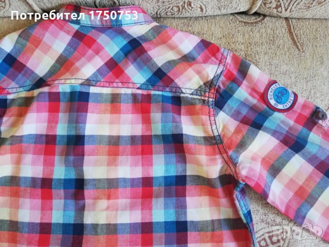 комплект риза каре LCW и дънки, снимка 12 - Детски комплекти - 31282296