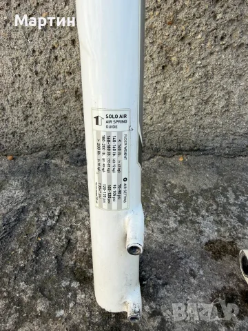RockShox Recon въздушна вилка , снимка 5 - Части за велосипеди - 55837530