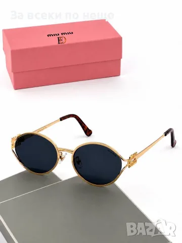 Miu Miu Слънчеви Очила С UV400 Защита - Различни Цветове Код SEM-889, снимка 4 - Слънчеви и диоптрични очила - 56165975