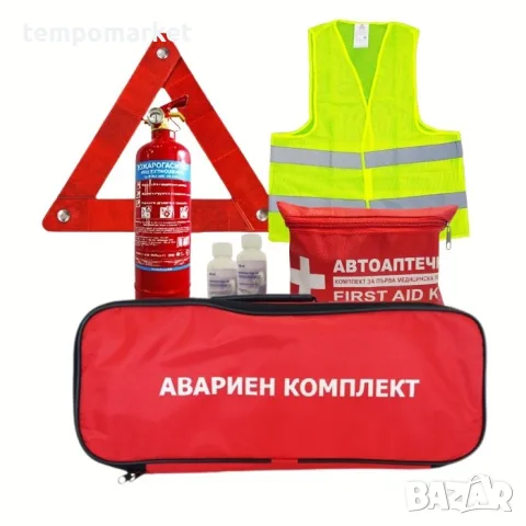 Автокомплект за Гърция с 2кг пожарогасител, за таксита, камиони и трактори.