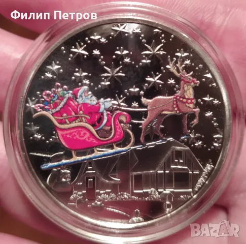 Коледно - новогодишен плакет в защитна капсула . Merry Christmas and Happy New Year