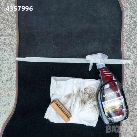  Спрей за почистване на автомобилен интериор Carbonax 720мл 110, снимка 4 - Аксесоари и консумативи - 49609241