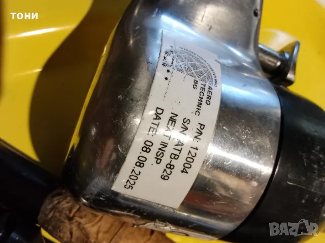 Пневматични чукове, снимка 2 - Други инструменти - 49627900