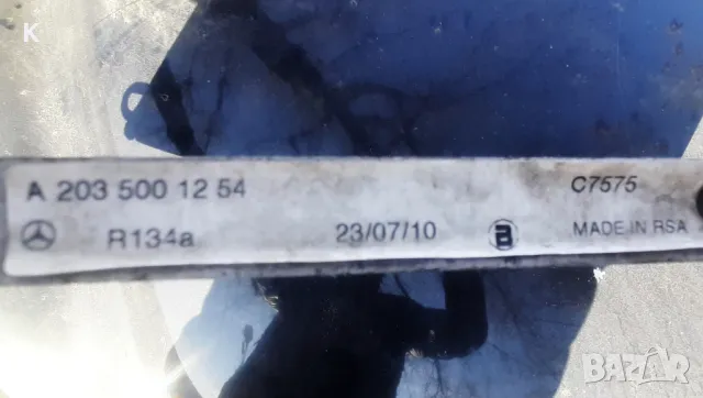 Кондензатор за климатик , снимка 3 - Части - 49048250