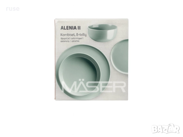 НОВ! Сервиз за хранене 8 части 2 души MÄSER Austria Два цвята, снимка 10 - Сервизи - 52559059