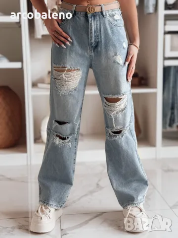 Дамски широки дънки с дупки NOWISTA