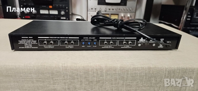 dbx model 222 - процесор, снимка 3 - Ресийвъри, усилватели, смесителни пултове - 52012460