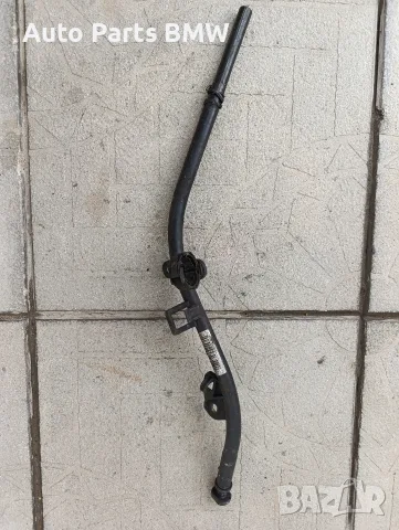 Щека масло BMW N47D20 BMW 120D 320D 520D Щека масло двигател БМВ 120Д 320Д 520Д Е90 Е91 Е92 Е93