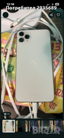 Продавам iPhone 11 Pro Max за части. Телефонът е iCloud заключен., снимка 3 - Apple iPhone - 54155635