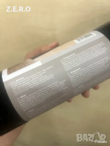 Черна текстилна изтривалка с гумена основа 80x120 см, снимка 10 - Изтривалки - 56120448