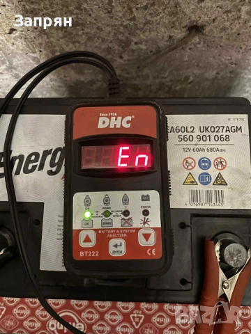 Акумулатор Energizer AGM/АГМ 60 амп/ч с гаранция, снимка 4 - Части - 54336599