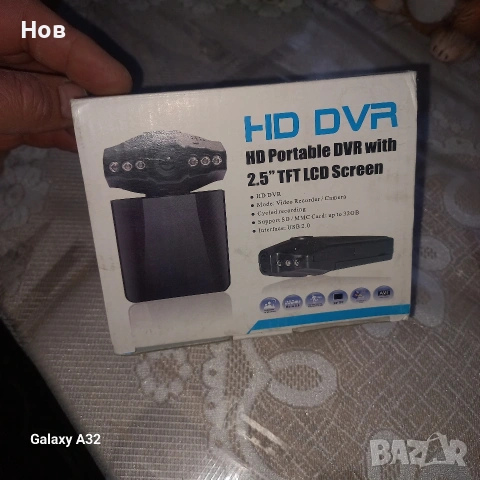 Видео регистратор за кола , снимка 8 - Аксесоари и консумативи - 53886706
