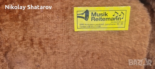 Саксофон , снимка 5 - Духови инструменти - 53222630