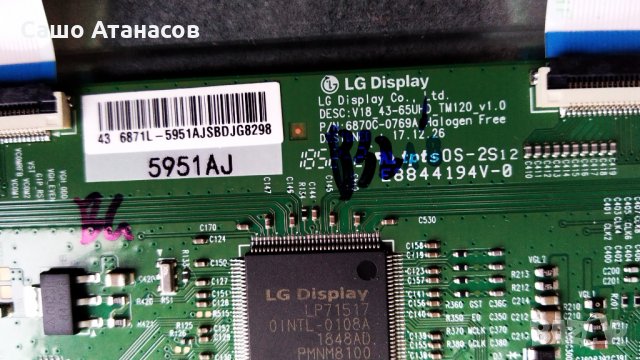 HITACHI 43HK5000 със счупена матрица , 17IPS72 , 17MB130S , 6870C-0769A , 17WFM07 ,VES430QNDL-2D-N12, снимка 12 - Части и Платки - 29187760