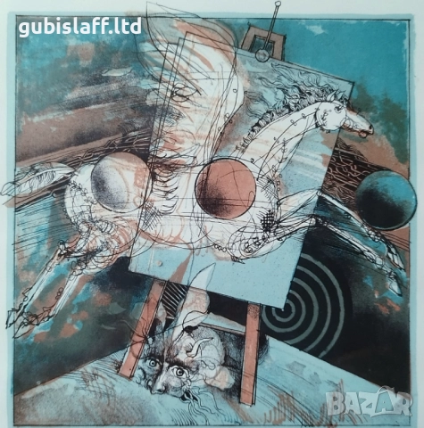 Картина, графика, "Движение", худ. Л. Йорданов (1934-2012), снимка 2 - Картини - 51703102