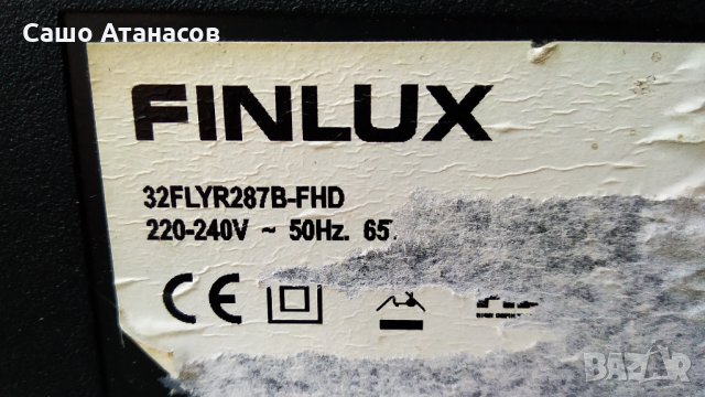FINLUX 32FLYR287B-FHD със счупена матрица ,17MB82S ,17IPS62 ,6870C-0438A ,VES315UNDL-2D-N11 ,17LD166, снимка 3 - Части и Платки - 31102206