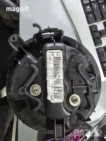 Вентилатор парно за Citroen C2 C3