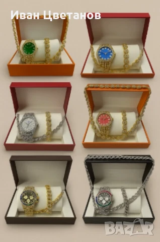 Луксозен комплек бижута,  часовник , гривна и колие