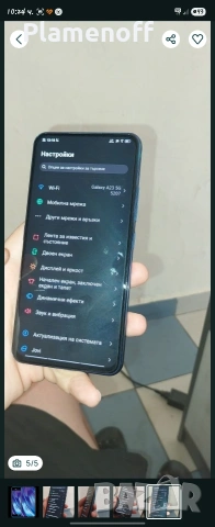 vivo next dual display, снимка 2 - Други - 54308914
