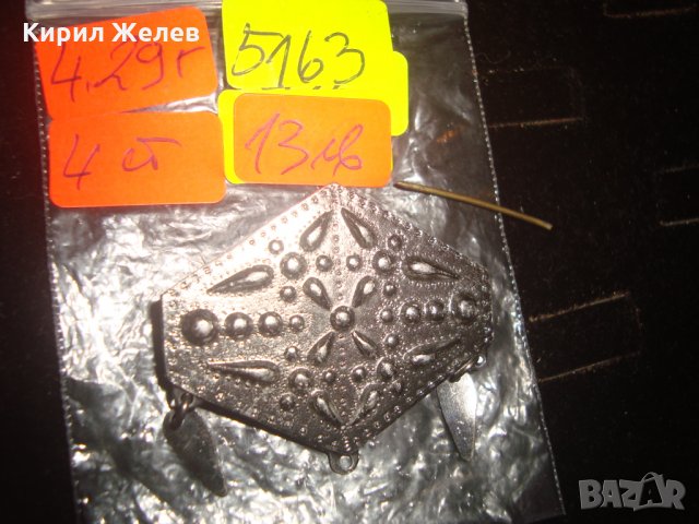 ЕТНО-АРТ СРЕБРИСТА ОРНАМЕНТИРАНА БРОШКА 5163, снимка 5 - Други - 31230600