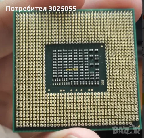 Intel Core i5-2520M за лаптоп, снимка 2 - Процесори - 56481962