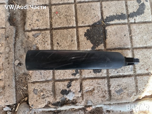 Дръжка за врата за Голф 4 Бора Пасат VW Golf 4 Bora Passat / 3B0 837 207