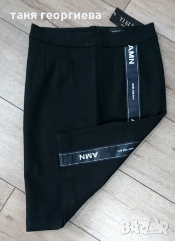 елегантна маркова пола, снимка 3 - Поли - 29613508