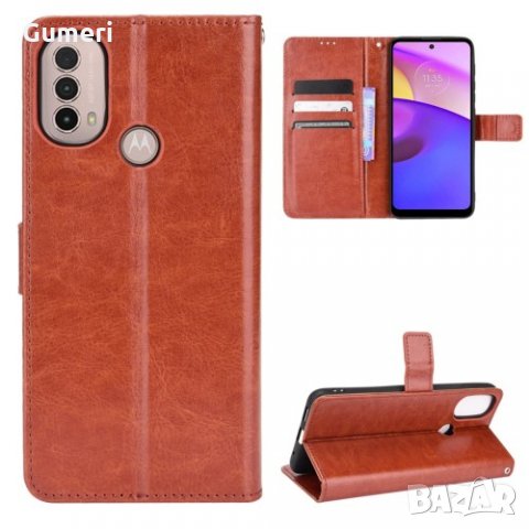 Motorola Moto E20 - Тефтер Стойка, снимка 11 - Калъфи, кейсове - 35277944