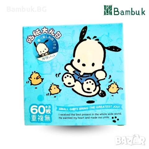 Стикери „Pochacco and Friends“ 