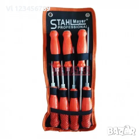 К-т ударни отвертки 7 части STAHLMAYER, снимка 2 - Отвертки - 50552269