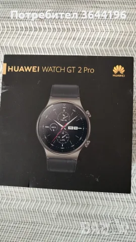 Продавам смарт часовник Huawei GT2 pro