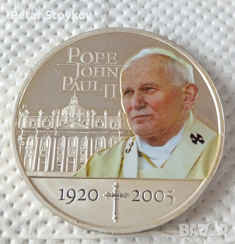 Голяма сребърна монета., снимка 3 - Нумизматика и бонистика - 54065800