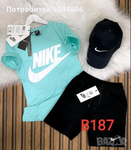 Детски екипи, снимка 3 - Детски комплекти - 53896278