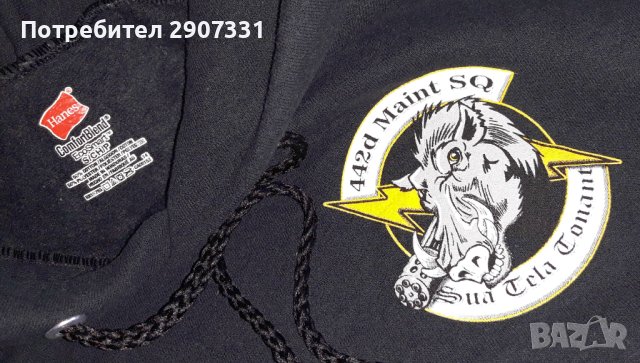 суичър с качулка (hoodie) от американската армия, снимка 4 - Суичъри - 42238978